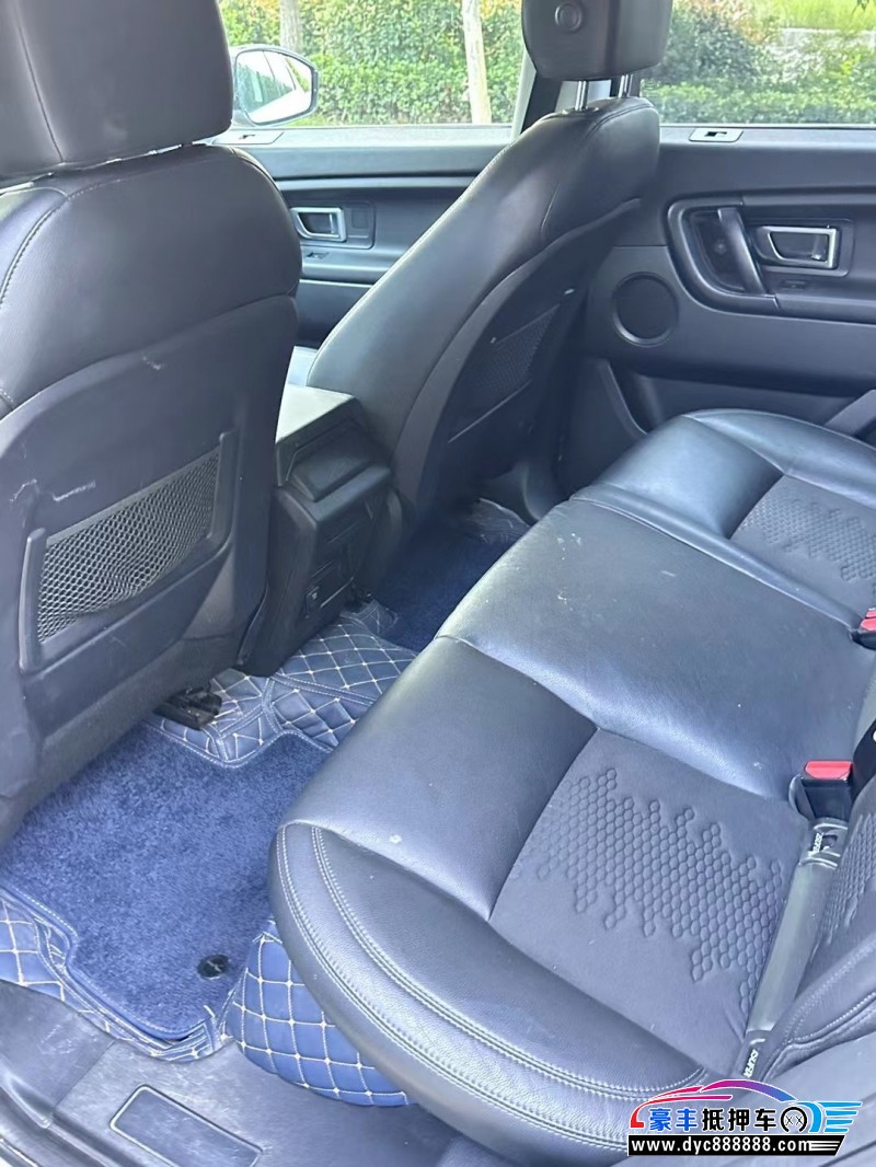 16年路虎发现神行轿车抵押车出售