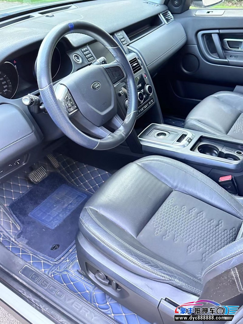 16年路虎发现神行轿车抵押车出售