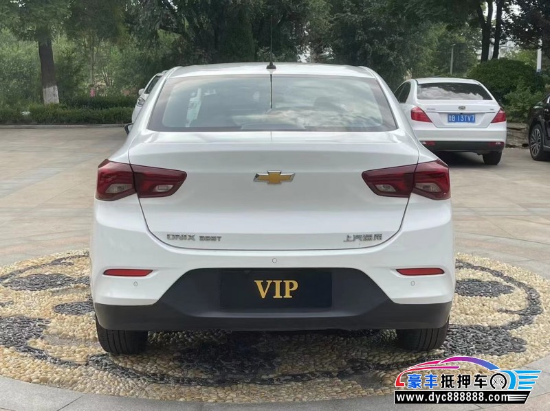 20年雪佛兰科沃兹轿车抵押车出售