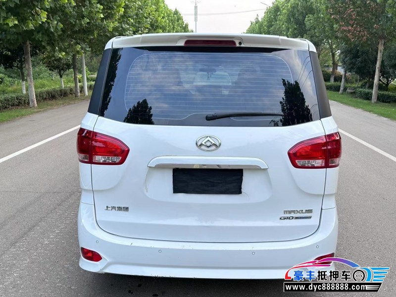 22年上汽大通G10SUV抵押车出售