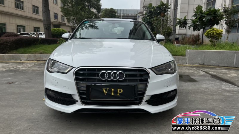 14年奥迪A3轿车抵押车出售