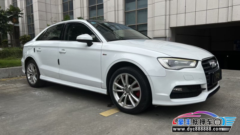 14年奥迪A3轿车抵押车出售