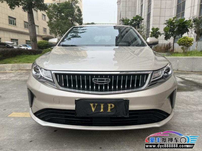 21年吉利帝豪轿车抵押车出售