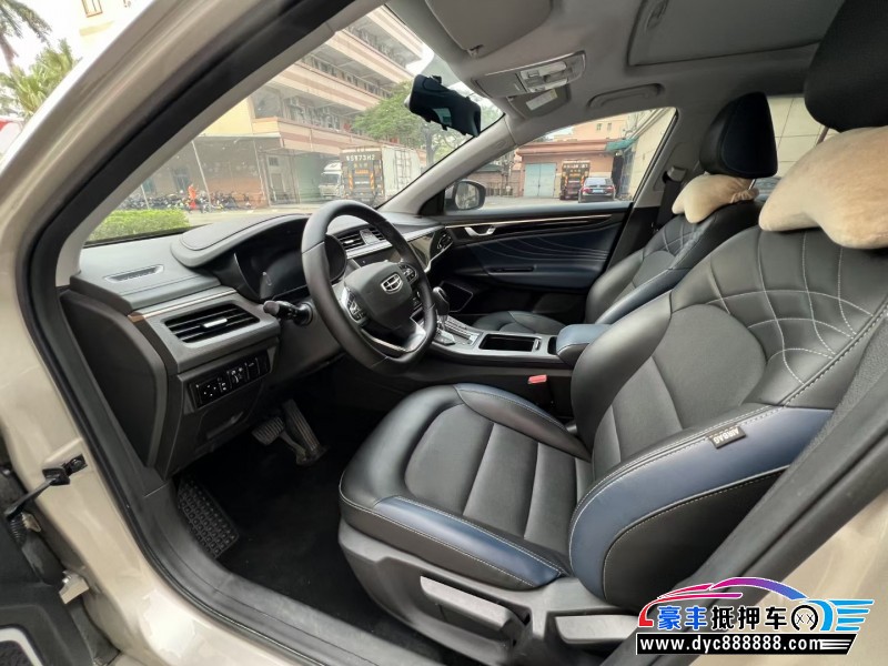 21年吉利帝豪轿车抵押车出售