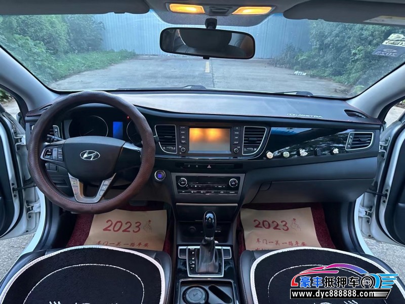 17年现代名图轿车抵押车出售