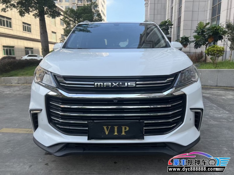 20年上汽大通G50MPV抵押车出售