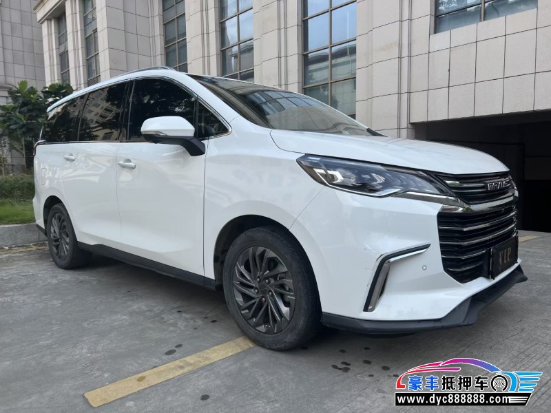 20年上汽大通G50MPV抵押车出售