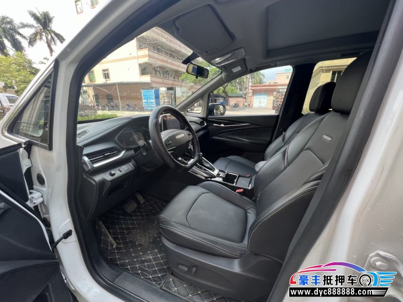 20年上汽大通G50MPV抵押车出售