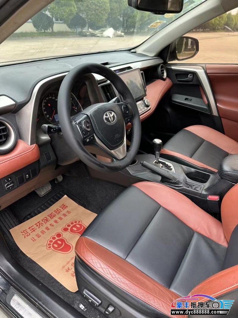 14年丰田RAV4荣放SUV抵押车出售