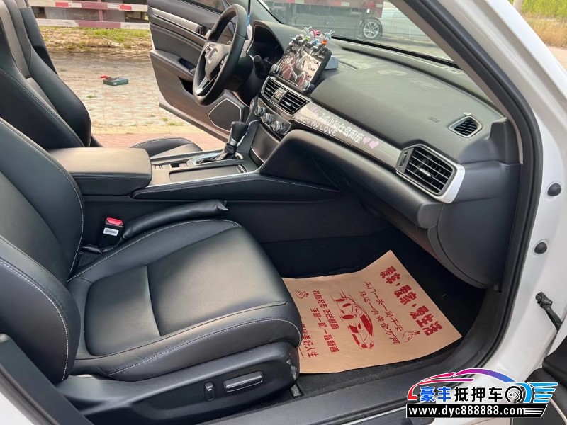 21年本田英诗派轿车抵押车出售