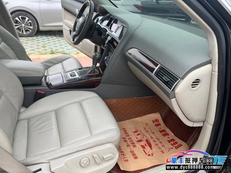 09年奥迪A6轿车抵押车出售