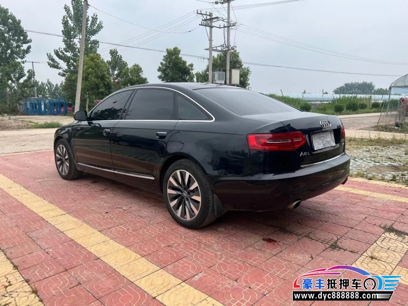 09年奥迪A6轿车抵押车出售