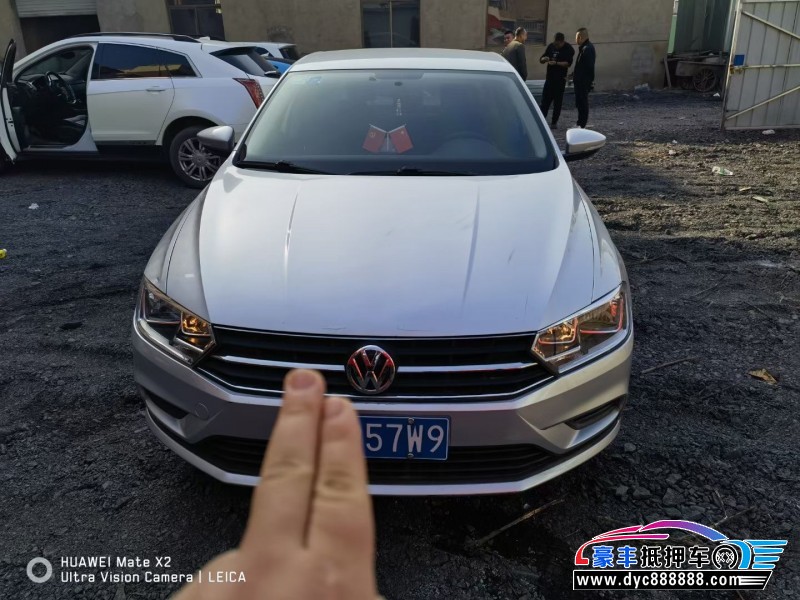 18年大众宝来轿车抵押车出售