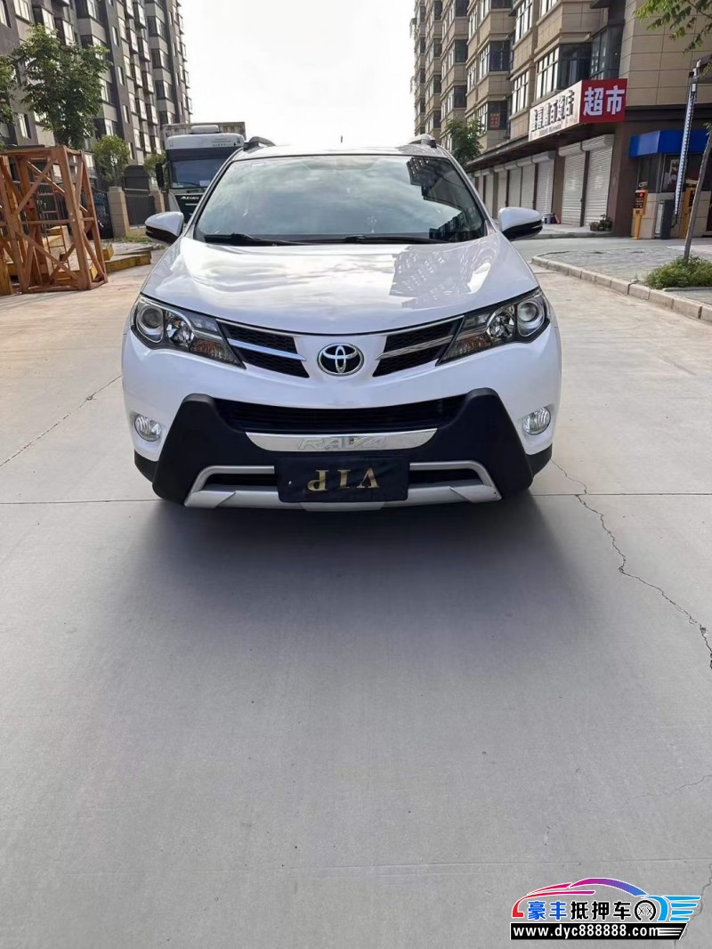 14年丰田RAV4荣放SUV抵押车出售