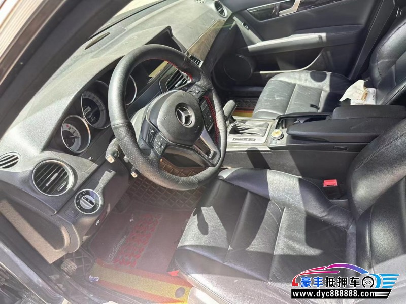 13年奔驰C轿车抵押车出售