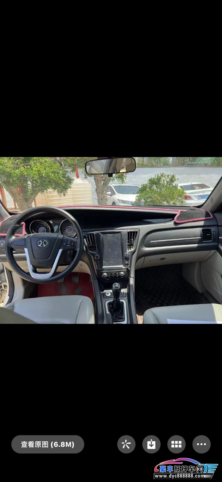 17年北汽绅宝D50轿车抵押车出售