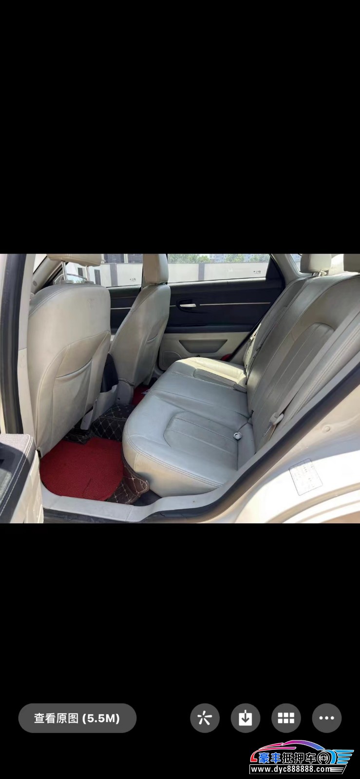 17年北汽绅宝D50轿车抵押车出售