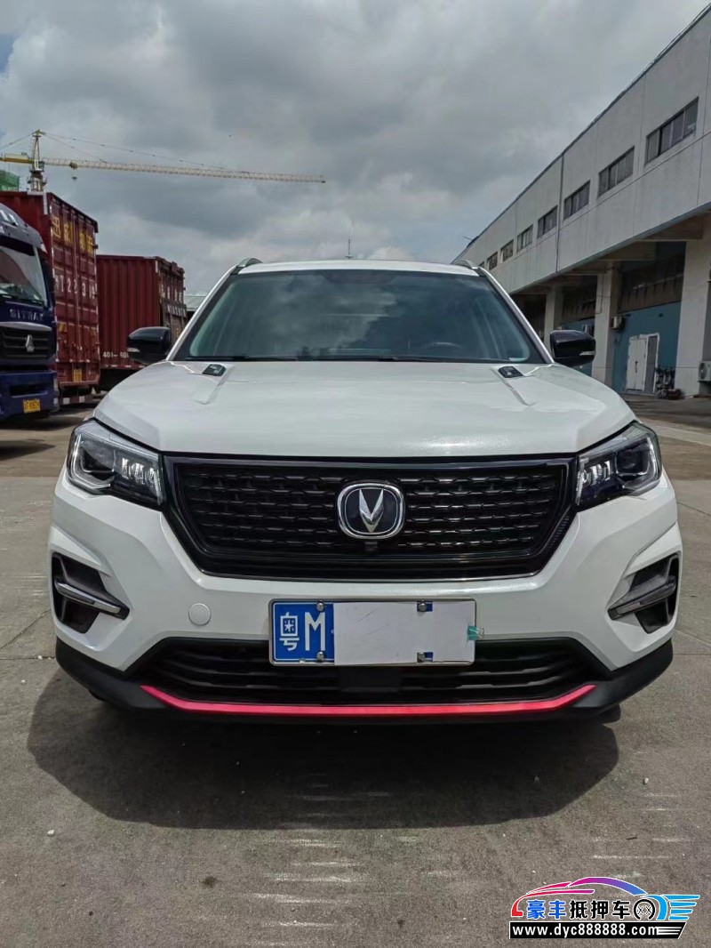 21年长安CS75SUV抵押车出售