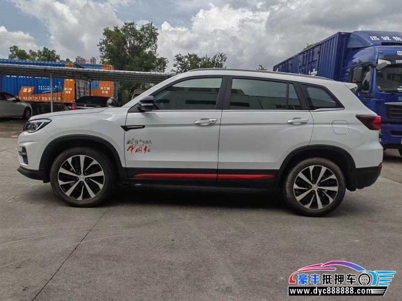 21年长安CS75SUV抵押车出售