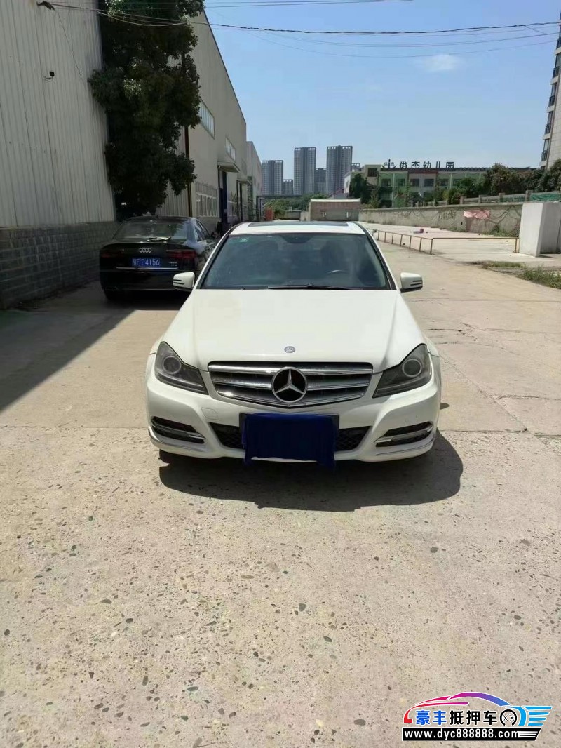 13年奔驰C轿车抵押车出售
