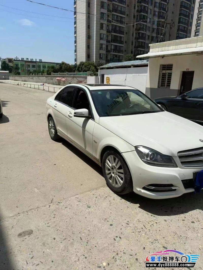 13年奔驰C轿车抵押车出售