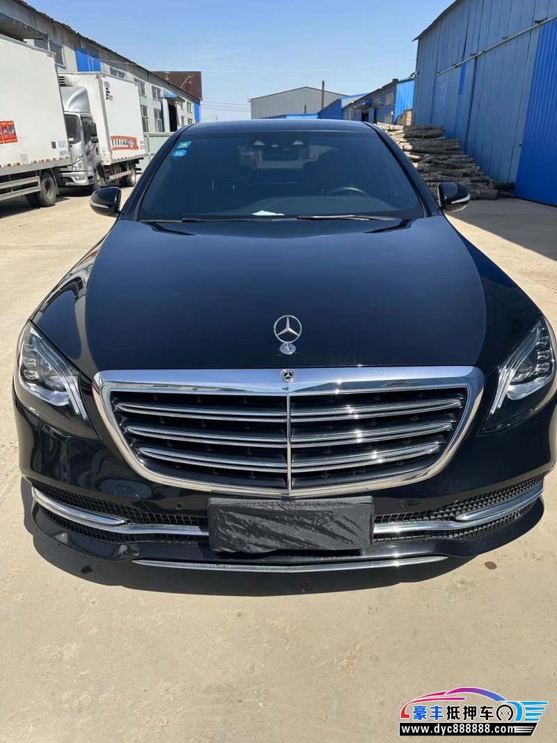 19年奔驰S轿车抵押车出售