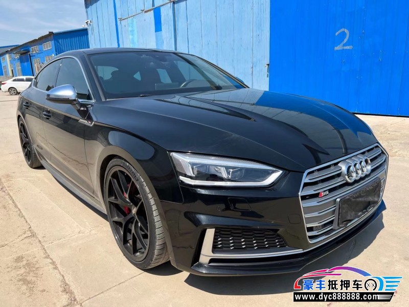 18年奥迪S5轿车抵押车出售