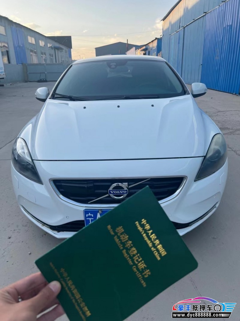 16年沃尔沃V40轿车抵押车出售