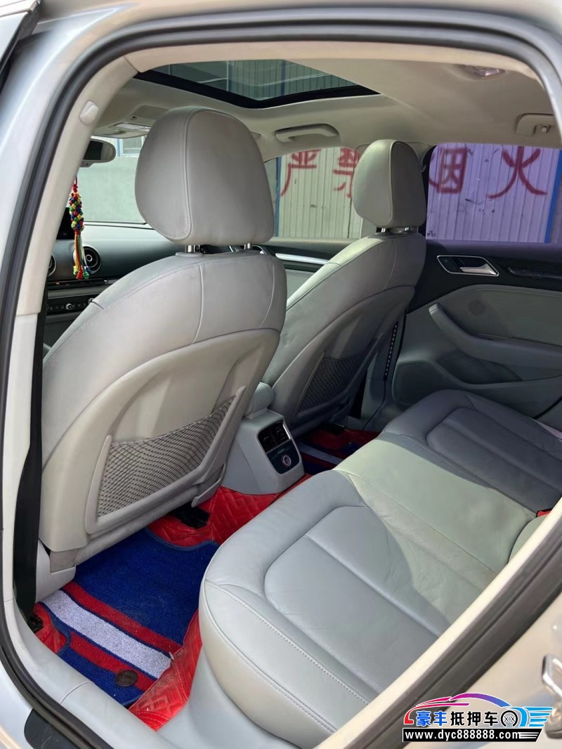 15年奥迪A3轿车抵押车出售