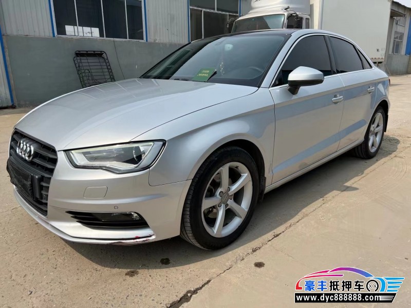 15年奥迪A3轿车抵押车出售