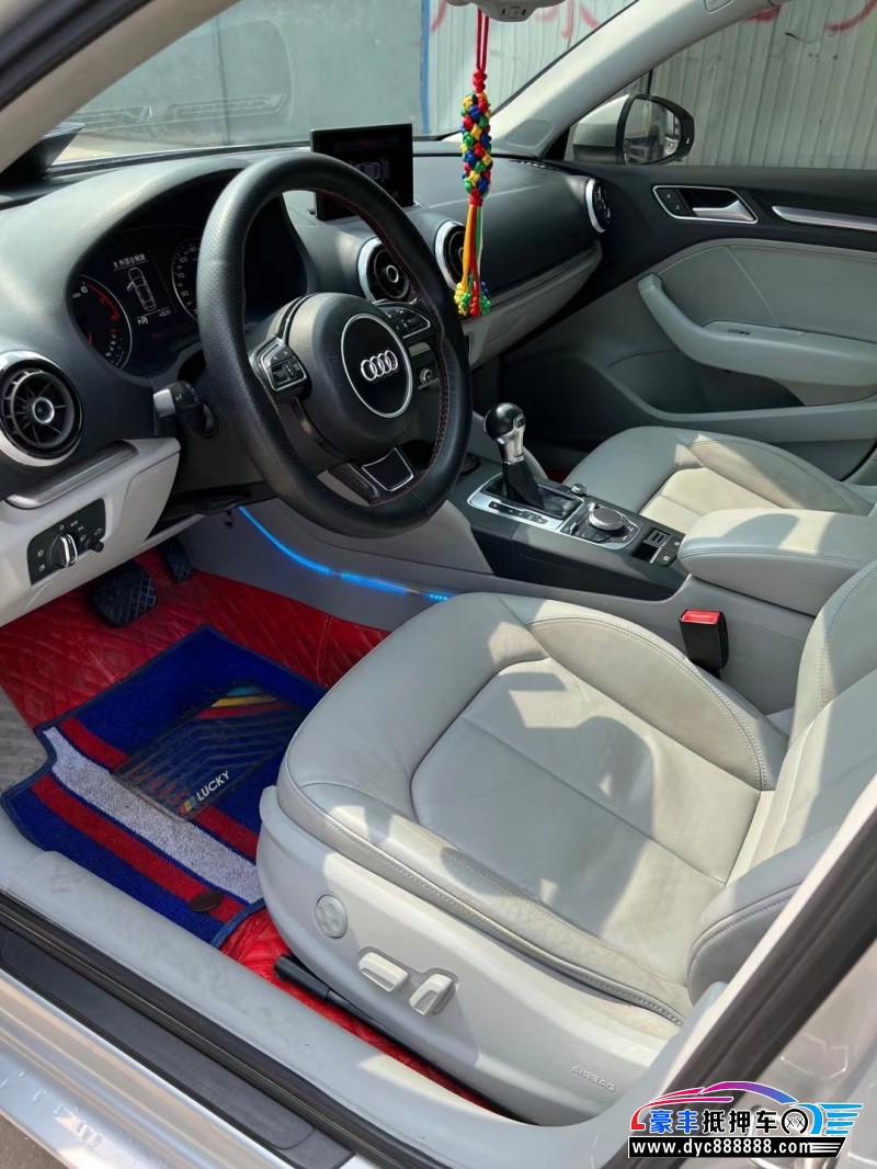 15年奥迪A3轿车抵押车出售