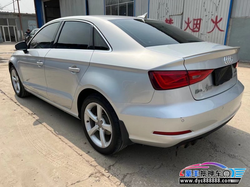 15年奥迪A3轿车抵押车出售