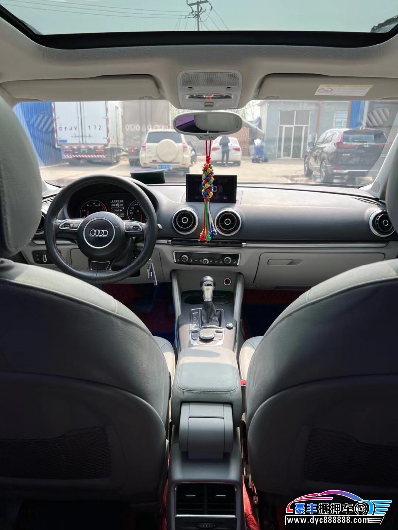 15年奥迪A3轿车抵押车出售