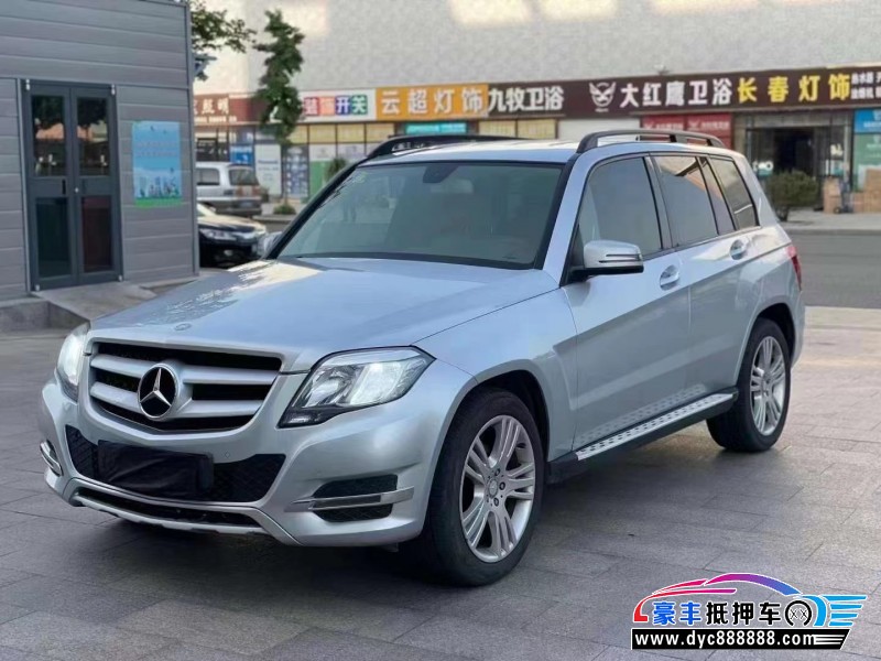 13年奔驰CLK级轿车抵押车出售