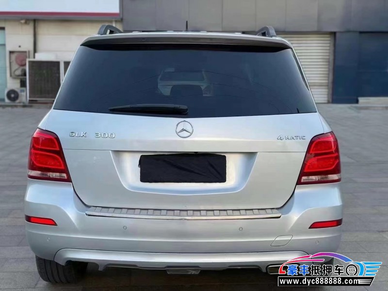 13年奔驰CLK级轿车抵押车出售