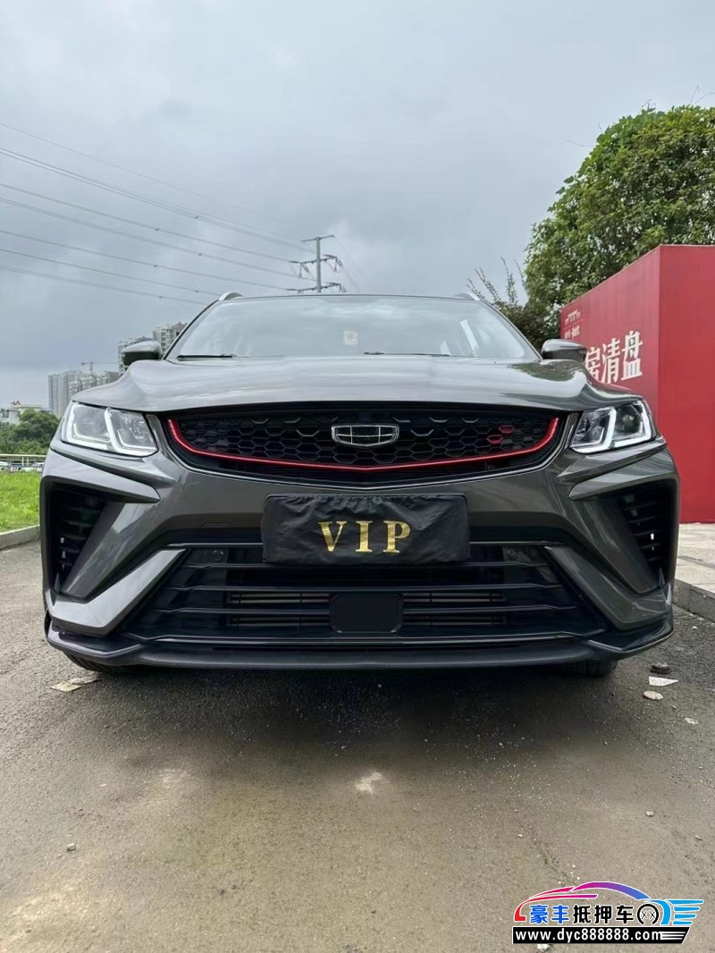 22年吉利缤越轿车抵押车出售