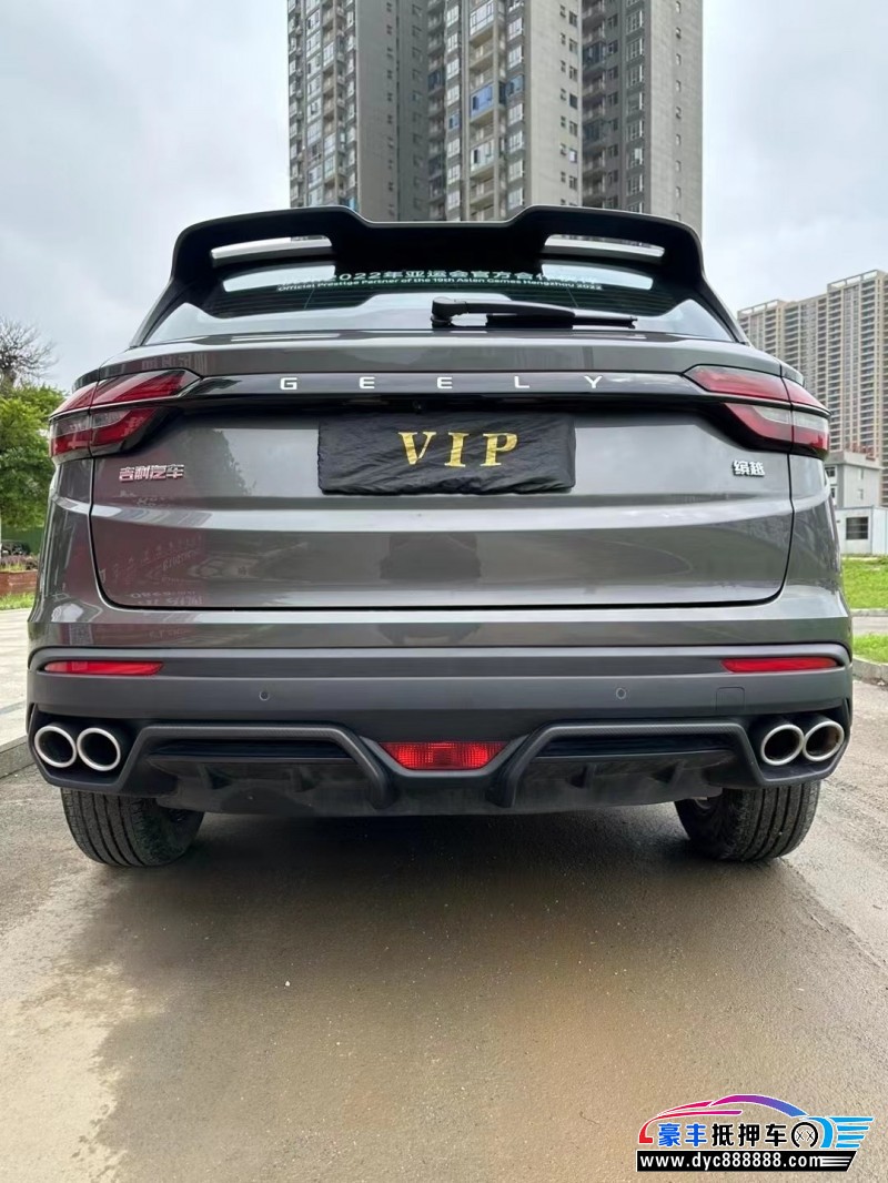 22年吉利缤越轿车抵押车出售