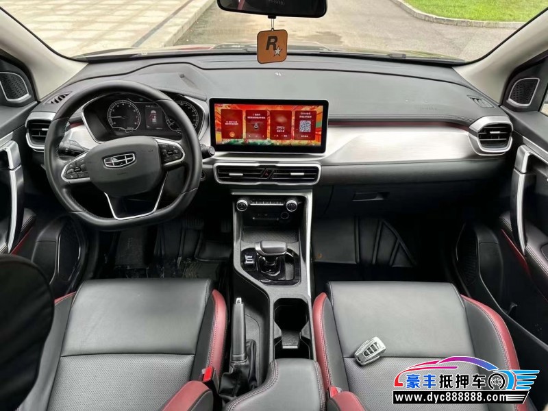 22年吉利缤越轿车抵押车出售