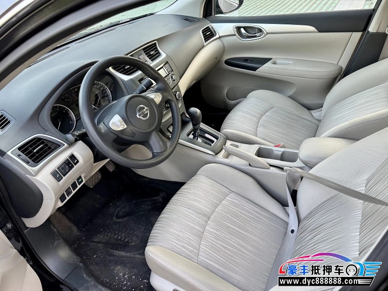 19年日产轩逸轿车抵押车出售