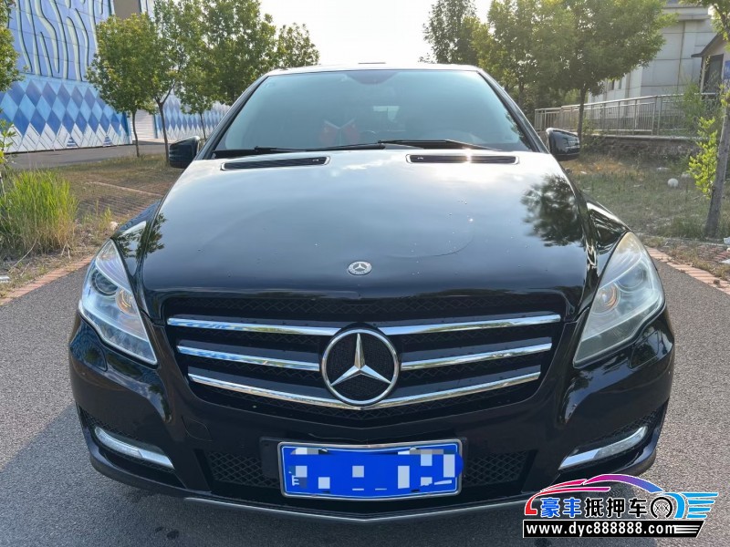 12年奔驰RMPV抵押车出售