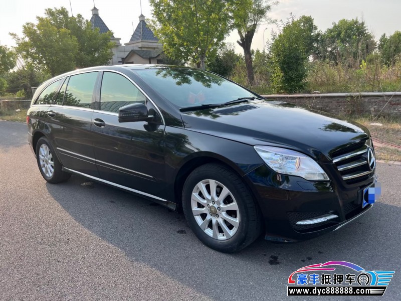 12年奔驰RMPV抵押车出售