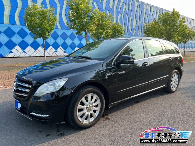 12年奔驰RMPV抵押车出售