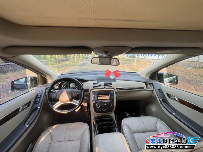 12年奔驰RMPV抵押车出售