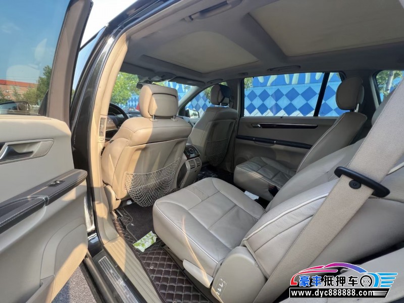 12年奔驰RMPV抵押车出售