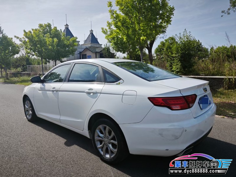 17年吉利帝豪轿车抵押车出售