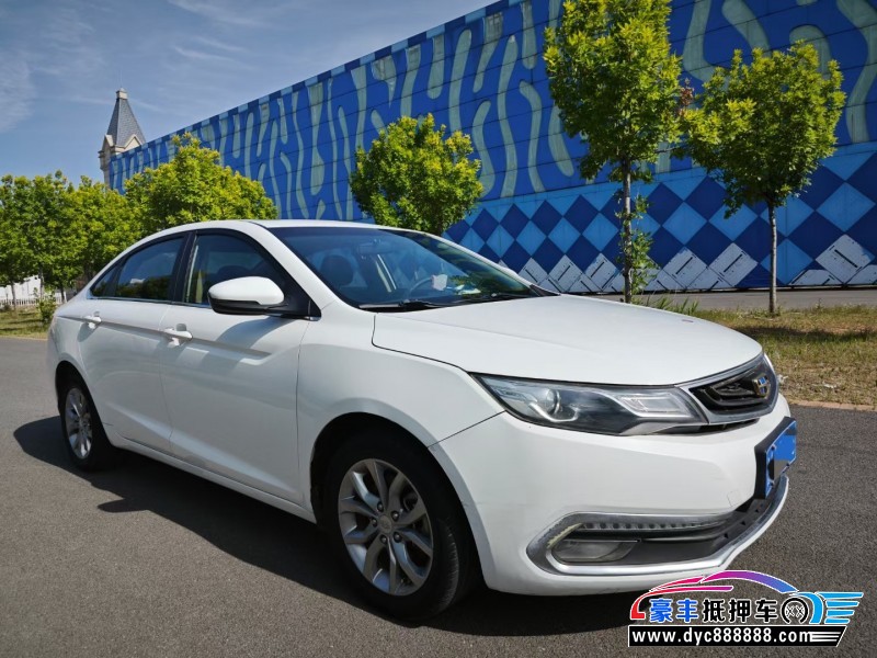 17年吉利帝豪轿车抵押车出售