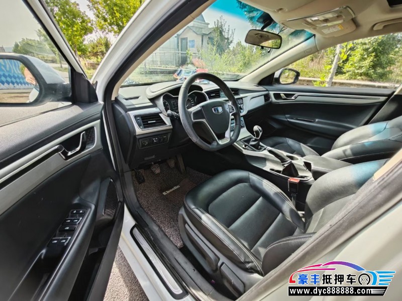 17年吉利帝豪轿车抵押车出售