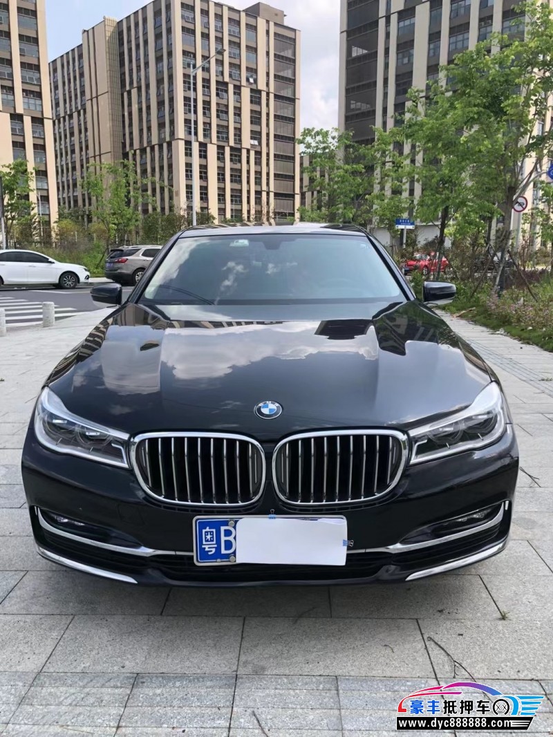 18年宝马7系轿车抵押车出售