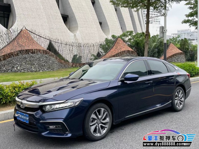 20年本田英诗派轿车抵押车出售