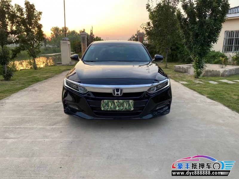 20年本田雅阁轿车抵押车出售